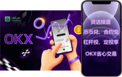 身份证上传界面