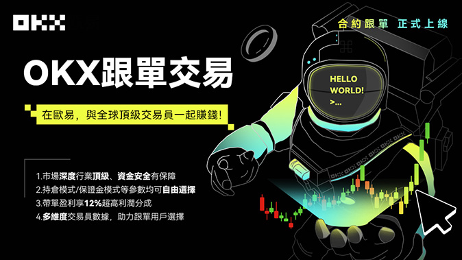 照片反光